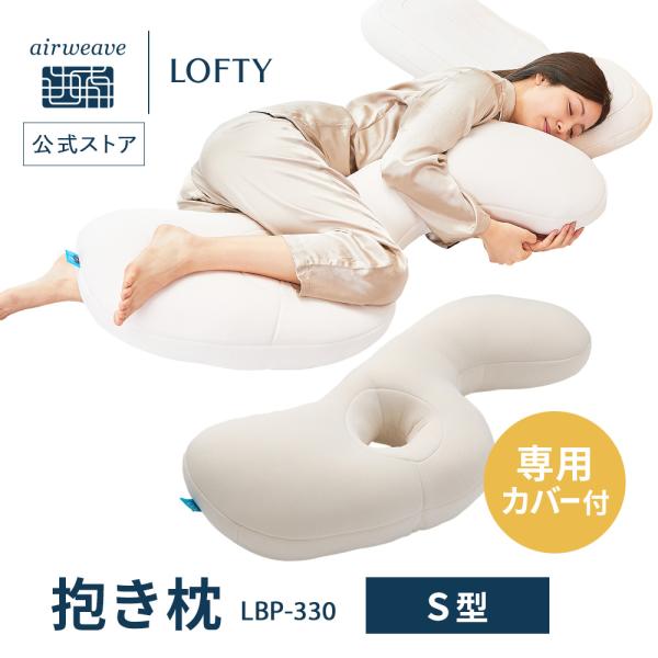 lofty_503720