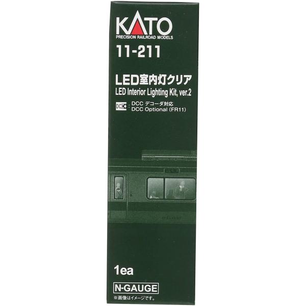 KATO 11-211 LED室内灯クリア Nゲージ
