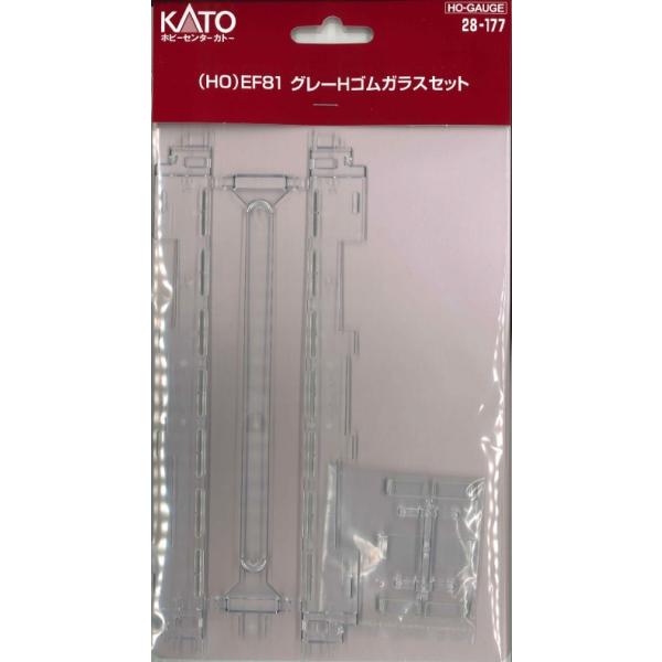 KATO 28-177 HO EF81 グレーHゴムガラスセット 鉄道模型 Assy