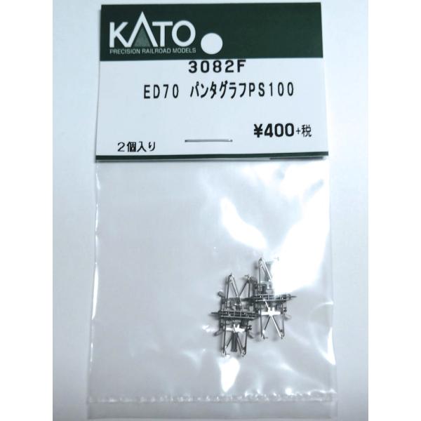 log10shop_kato3082f