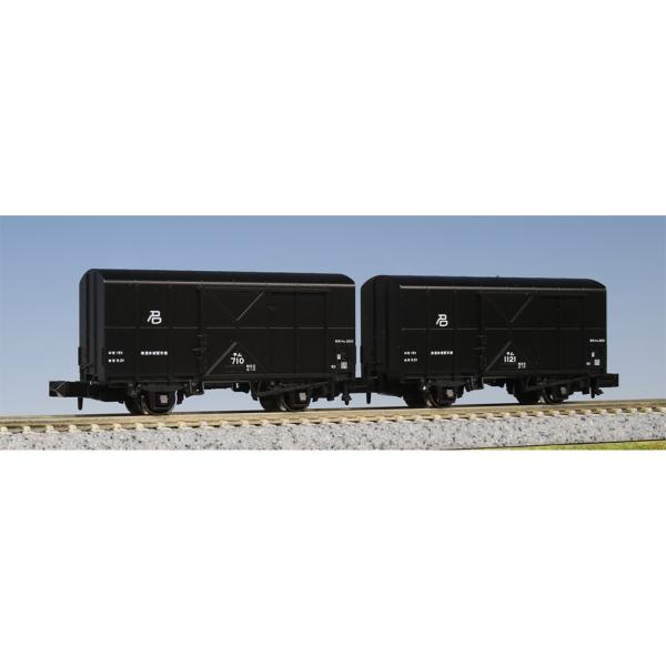 カトー（KATO） KATO 8070 テム300 2両入 Nゲージ 貨車 : ログテン