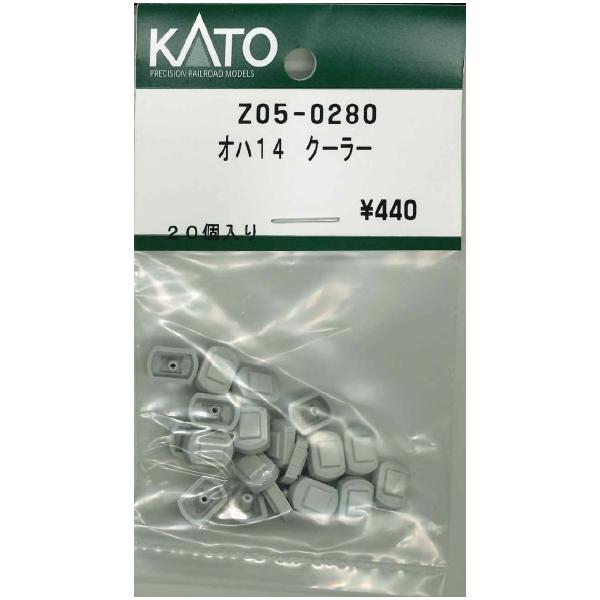 KATO Z05-0280 オハ14 クーラー 20個入り Assy Nゲージ
