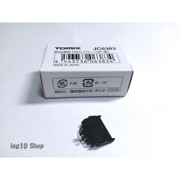 log10shop_tomyjc6383