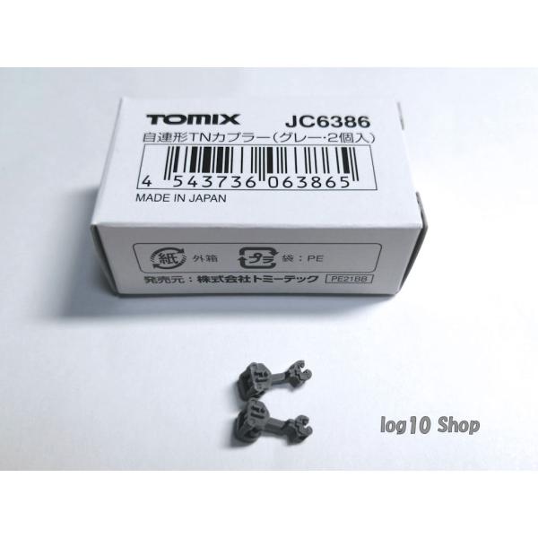 log10shop_tomyjc6386