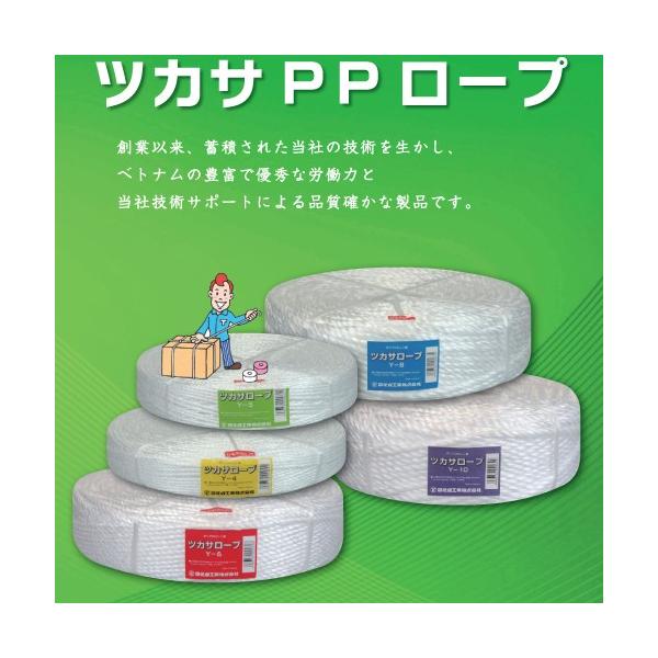 i cJT[vY-6 6mm×300M 5 Ђ  ۂ z  pi