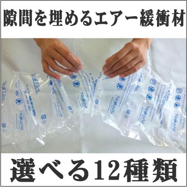 ɏՍ GA[ɏՍ GA[NbV g₷^Cv GA[ɏՍނ̃o^Cv S12 ɏՍ GA[ɏՍ GA[NbV