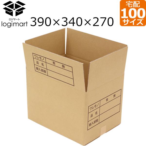 NO.332 ダンボール 段ボール 引越し用 100サイズ(390×340×270 中芯強化 半抜取手付) 10枚 茶色ダンボール 引越し ダンボール ダンボール 引っ越し ダンボール :100000515:ロジマート - 通販 - Yahoo!ショッピング NO.332 ダンボール 段ボール 引越し用 100サイズ(390×340×270 中芯強化 半抜取手付) 10枚 茶色ダンボール 引越し ダンボール ダンボール 引っ越し ダンボール :100000515:ロジマート - 通販 - Yahoo!ショッピング