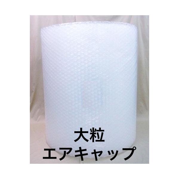 y1z嗱GALbv a ɏՍ ZM-200 1200mm×35M y@llzCA GALbv GAZ}bg  GAɏՍ z  