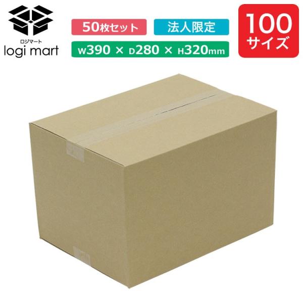 NO.235 y@llz_{[ i{[ 100TCY(390×280×320 K5 c) 50 F_{[ z z _{[ i{[