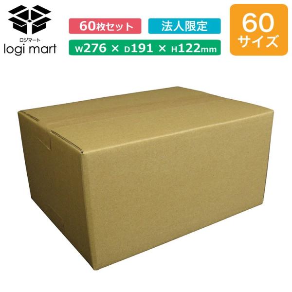 NO.221 y@llz_{[ i{[ 60TCY(276×191×122 K5) 60 F_{[ _{[ 60TCY _{[ [ i{[ [