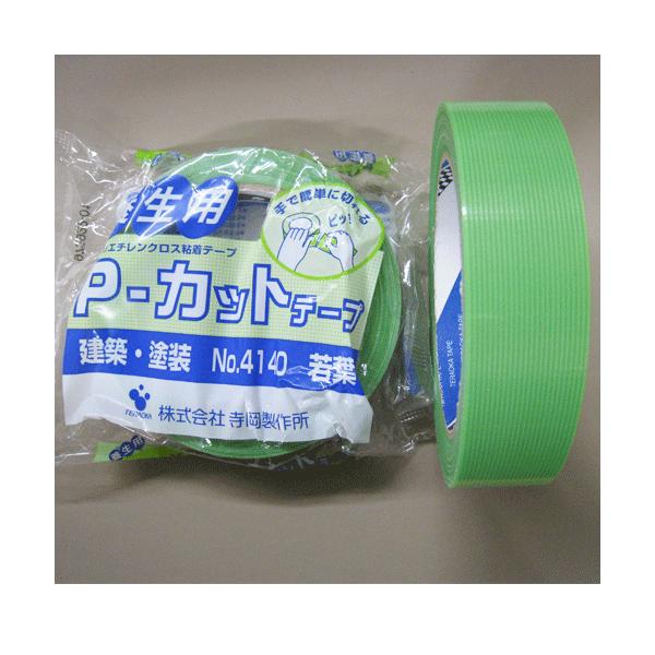 {e[v 쏊 PJbg#4140 25×25 PP[X60 t {e[v e[v z h z {  pi  e[v 