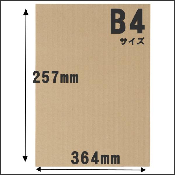 NO.924 _{[ V[g ii{[ V[g _{[ _{[pbh j B4TCYi364×257j 5mm 100Zbg _{[