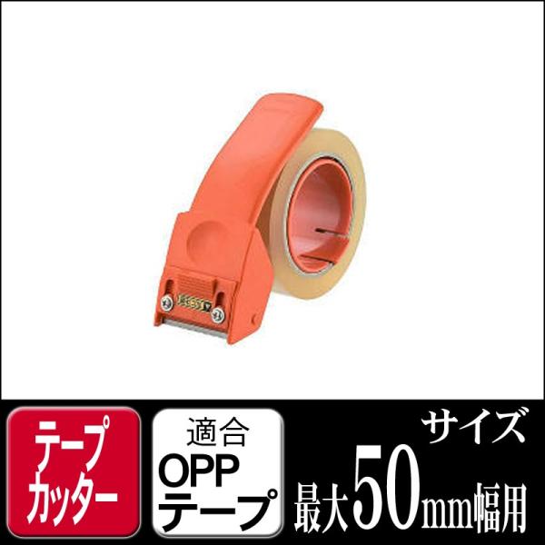 j`o nhJb^[HCP-50  ze[v Ntge[v OPPe[v {e[v z {  pi ۂ