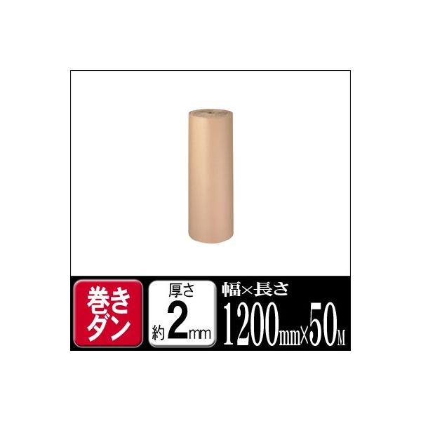 _{[ Ѓ_ _ #6 1200×50M 50g _ _{[ Вi ɏՍ  ۂ z 