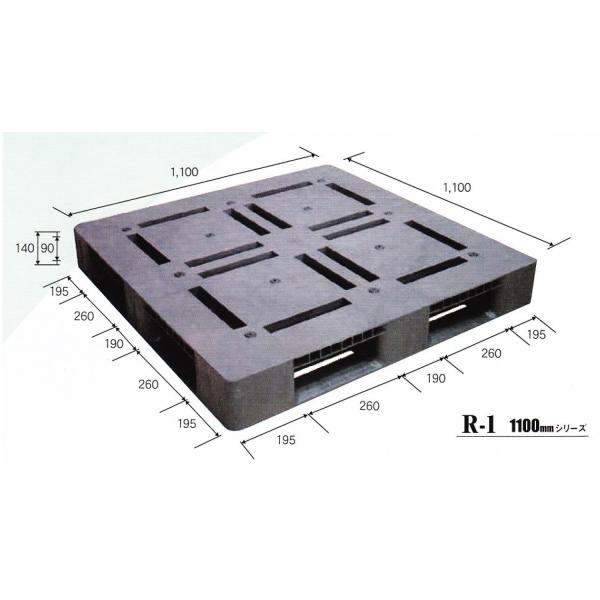 30枚セット 代引き不可 リサイクルパレット 1100×1100×140 四方差し 