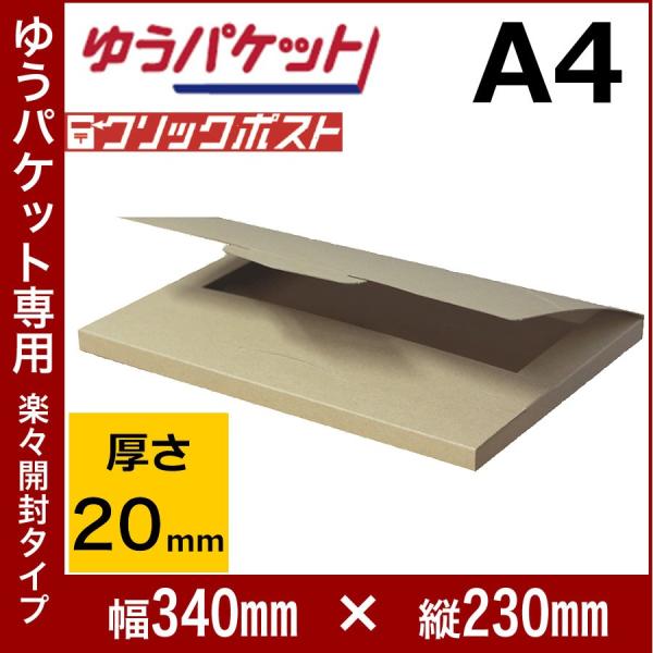 かもメール200枚 オリコカードからの詐欺メールです。