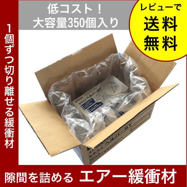 y@llzɏՍ GA[ɏՍ 200×100 350 GA[NbV GA[ GA[ɏՍ GALbv  pi oɏՍފɏՍ  GA[