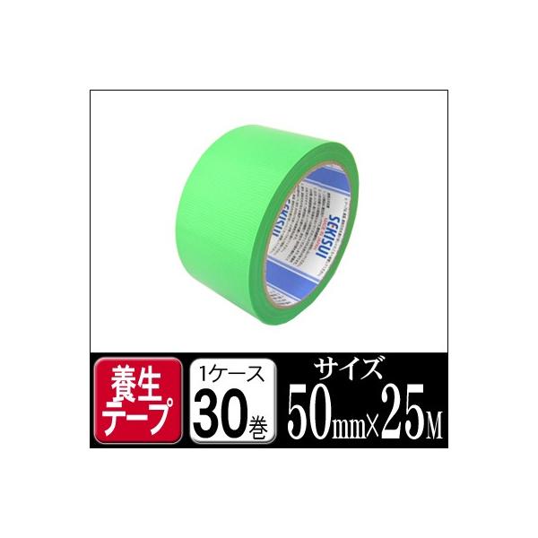 {e[v ZLXC XpbgCg #733 50mm×25M ΁@1P[X30{e[v 50mm { {e[v z  {e[v50mm