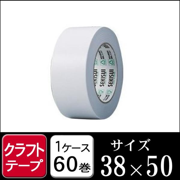 ZLXC zCeBNtge[vNO500w  38mm×50M 1P[X60  ze[v Ntge[v OPPe[v {e[v z {  pi