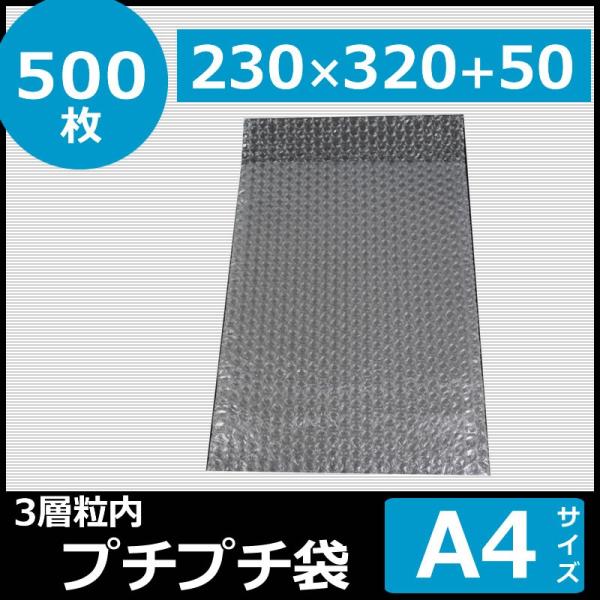 y500zv`v`  A4TCY 230mm×[320mm+t^50mm@v`v` Y v`v` ՂՂ GALbv 