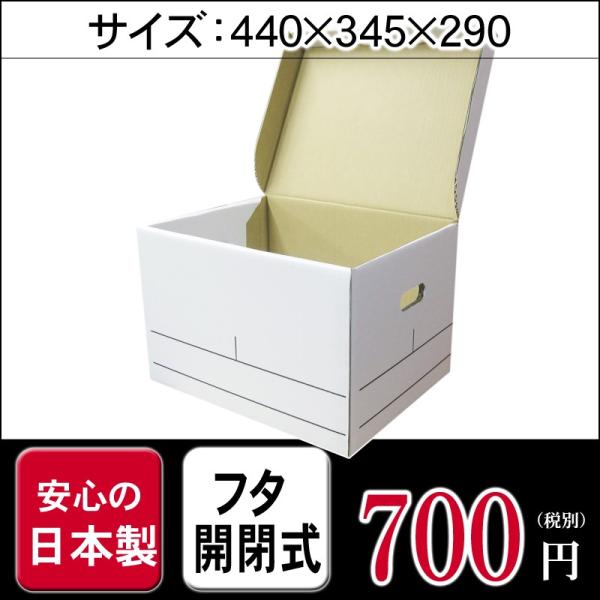 logi-mart_51-00397-1
