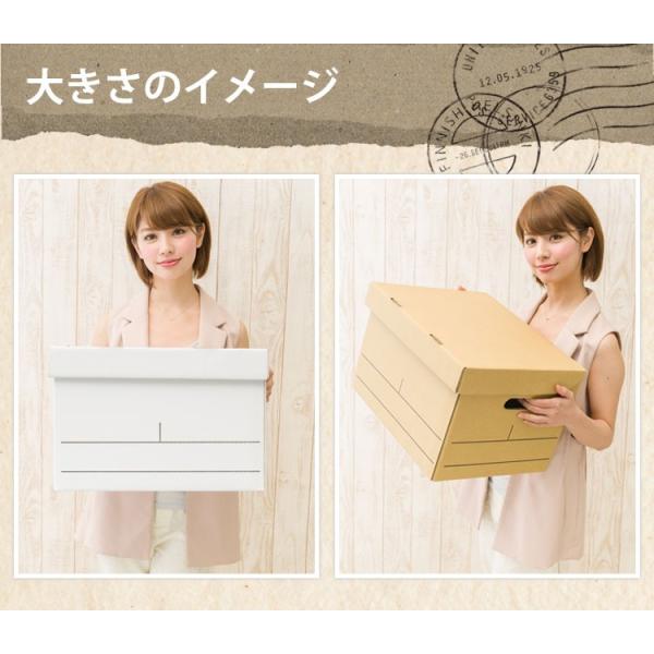 収納ボックス フタ開閉式 5個セット クラフトボックス 収納ボックス ダンボール 収納 ダンボール おしゃれ ボックス ブーツ Buyee 日本代购平台 产品购物网站大全 Buyee一站式代购 Bot Online