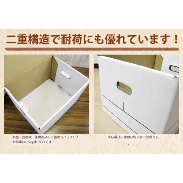 収納ボックス フタ開閉式 5個セット クラフトボックス 収納ボックス ダンボール 収納 ダンボール おしゃれ ボックス ブーツ Buyee 日本代购平台 产品购物网站大全 Buyee一站式代购 Bot Online