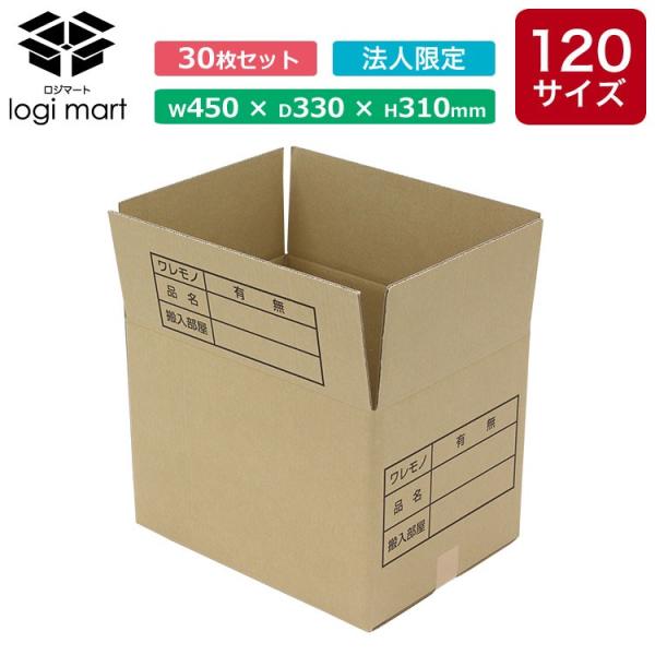 NO.511 y@llz_{[ i{[ zp120TCY(450×330×310 c t) 30 F_{[ z z z511-30