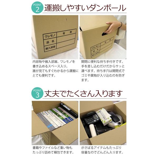 引越しセット S(ダンボール15枚 プチプチロール1巻 ガムテープ1巻 布団袋)ダンボール 段ボール ダンボール箱 段ボール箱 引越し 収納 引っ越し /【Buyee】 引越しセット S(ダンボール15枚 プチプチロール1巻 ガムテープ1巻 布団袋)ダンボール 段ボール ダンボール箱 段ボール箱 引越し 収納 引っ越し /【Buyee】