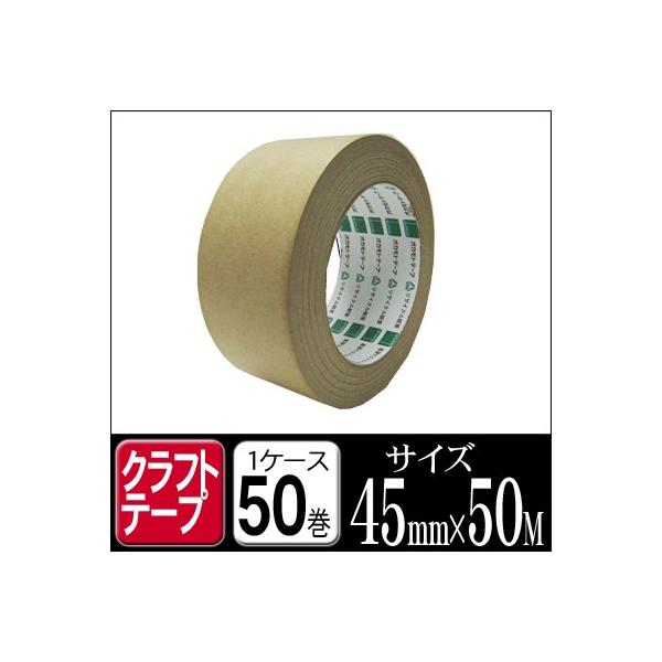 IJg ~XNtge[vNO224 F 45mm×50M 1P[X50  Ntge[v z {  pi piG݁E[E| pi