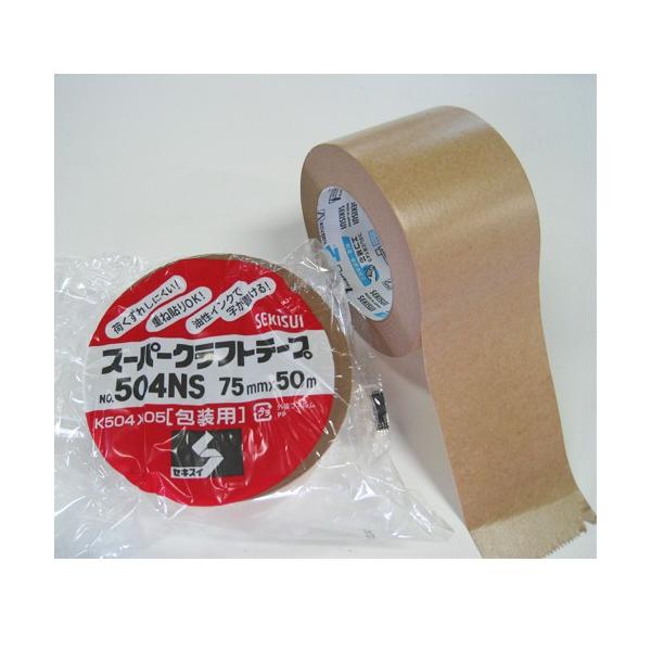 ZLXC X[p[ Ntge[v NO504NS F 75mm×50M PP[X30  Ntge[v z {  pi piG݁E[E| pi