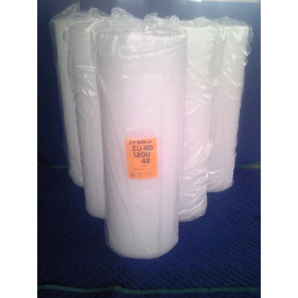 y@lzGALbv ɏՍ a ZU-80 1200mm×42M 6{Zbg  s CAɏՍ GALbv    { {V[g GAɏՍ z pi