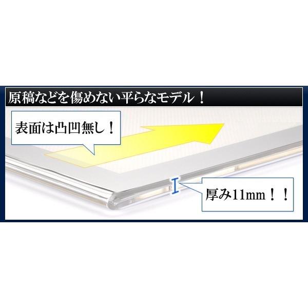 新品未使用のトレース台。B4サイズ トライテック トレース台 トレビュアー B4 7段階調光 led