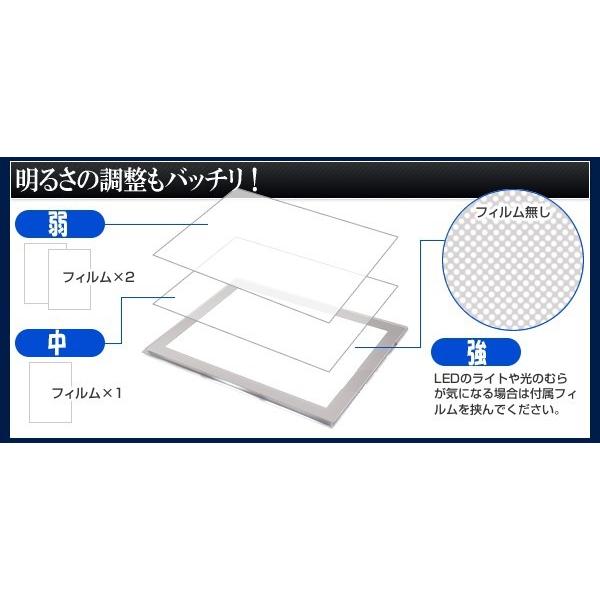インテリムジャパン LEDライトトレース台（B4サイズ） IJ-PICATT