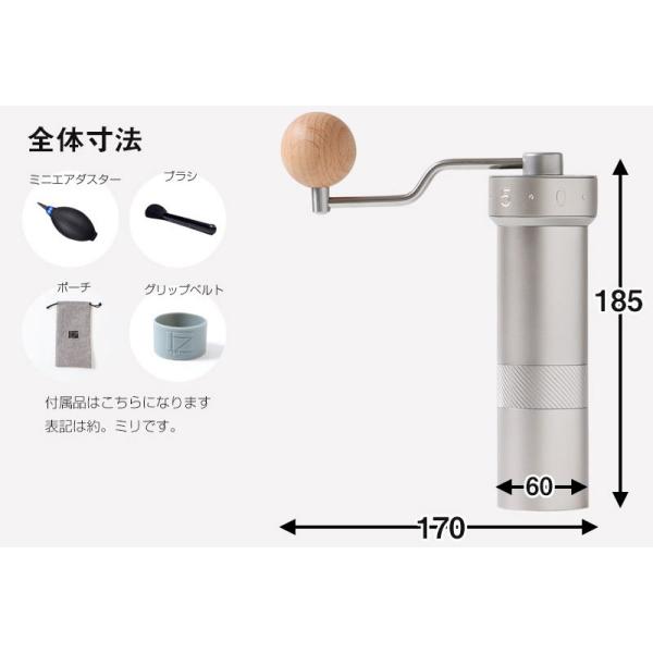 コーヒーグラインダー Zpro 手挽き ミル コーヒー 手動 ハンドル