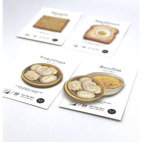 付箋 食べ物 4種類セット 文房具 おしゃれ デザイン付箋 食物