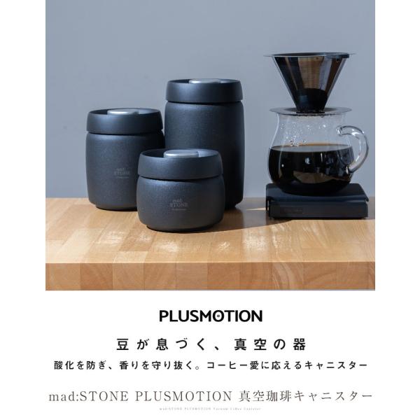 logic-products_lg-pm-canister