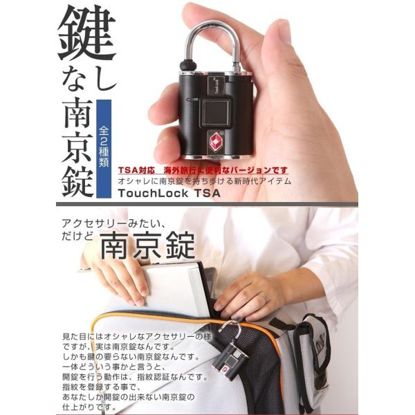 logic-products_sa0809-b_1 