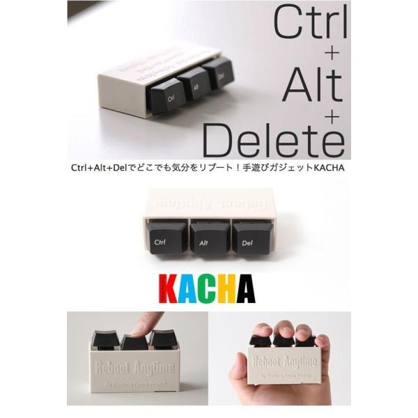 キースイッチ　各種　混合　ガシャポン型ケース付き　2019〜2022年頃 logic-products_tpt-kacha-01_1