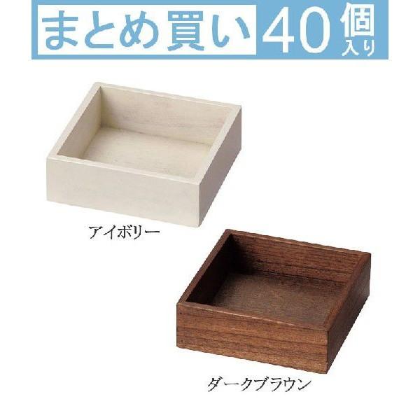 小物入れ 40点セット 収納ボックス 小物ケース 収納ケース Box 収納box Www Almacendecamping Com