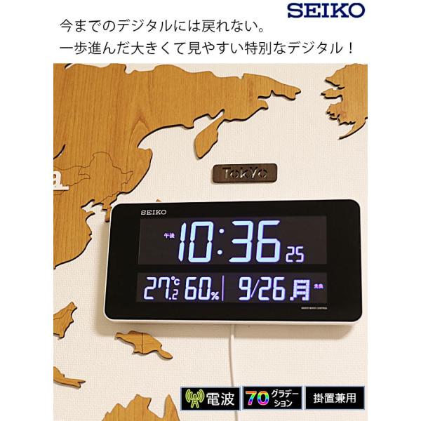 デジタル時計 置き時計 掛け時計 置時計 電波時計 電波掛け時計 Led おしゃれ Buyee 日本代购平台 产品购物网站大全 Buyee一站式代购 Bot Online