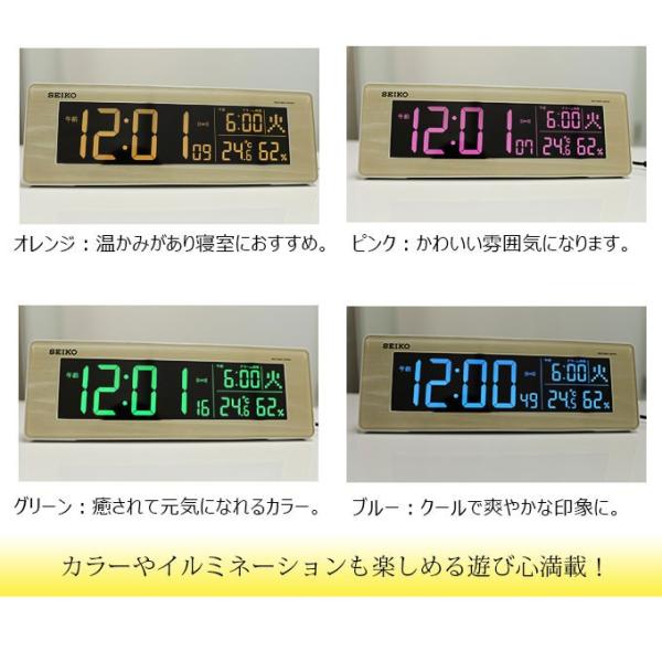 デジタル時計 置き時計 目覚し時計 電波時計 おしゃれ Led Seiko セイコー Buyee Buyee Japanese Proxy Service Buy From Japan Bot Online