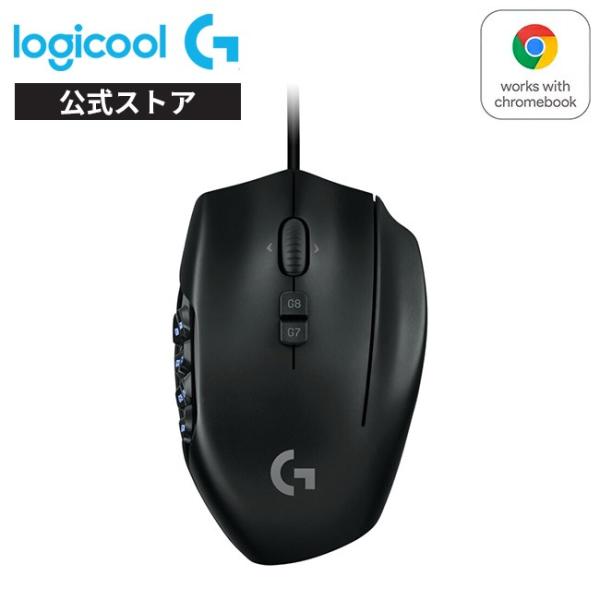ロジクールG ゲーミング マウス Logicool G 有線 G600t MMO