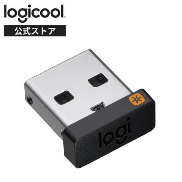 ロジクール Unifying レシーバー RC24-UFPC2 USB 無線 ワイヤレス RC24-UFPC windows mac 国内正規品