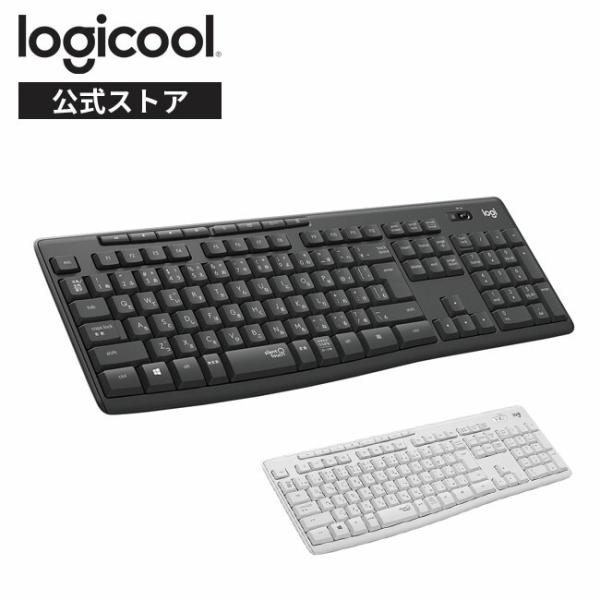 他サイト： ワイヤレスキーボード キーボード ロジクール K295 静音 耐水 日本語配列 無線 Unifying K295GP K295OW グラファイト オフホワイト 正規品 2年間無償保証の商品画像