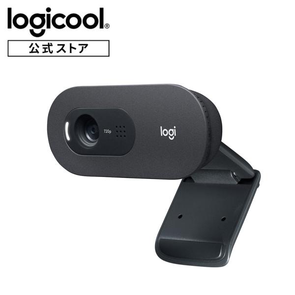 ウェブカメラ ロジクール webカメラ C505 HD 720P 自動光補正 ロングレンジマイク 2mの長いUSB接続ケーブル プラグアンドプレイ 国内正規品
