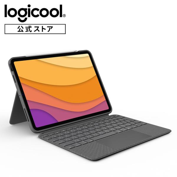 Ipad Air 第4世代 第5世代用 ロジクール Combo Touch Ik1095gra オックスフォードグレー 日本語配列 バックライト付き 国内正規品 ロジクール公式ストア 通販 Yahoo ショッピング