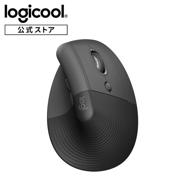 ワイヤレスマウス LIFT M800GR 縦型 静音 エルゴノミックマウス Logi Bolt Bluetooth 国内正規品