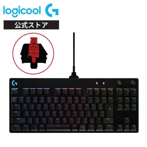 メカニカル ゲーミング キーボード Logicool G PRO G-PKB-002LN テンキーレス 有線 リニア 日本語配列 正規品 2年間無償保証