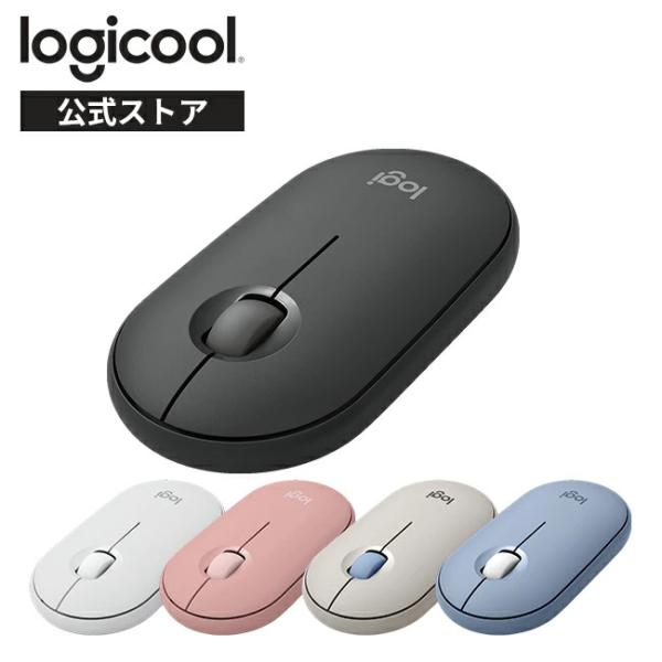 logicool_4943765061373